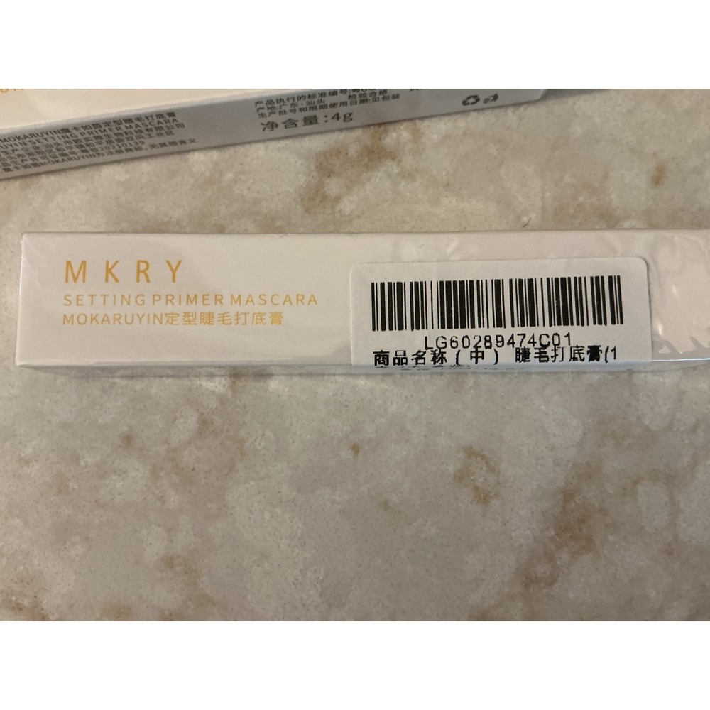 MKRY Setting Primer Mascara MOKARUYIN Primer Base Eyelash Enhancer Makeup‎